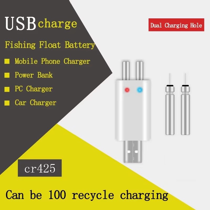 Fish Finder Charger - 낚시 플로트에 대 한 충전식 CR425