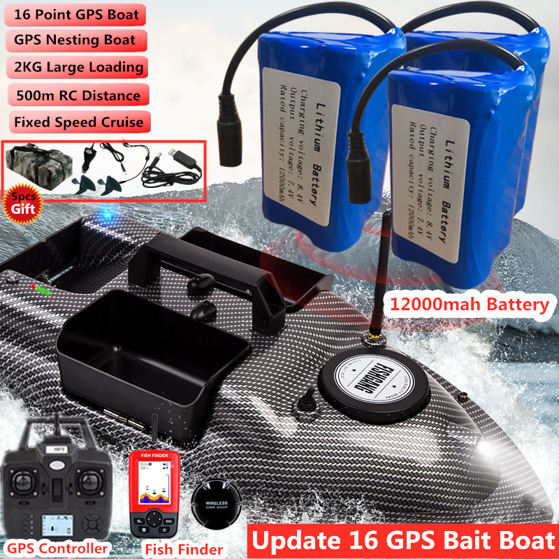 Fish Finder Gps - GPS 듀얼 포지션 고정 스피드 크루즈
