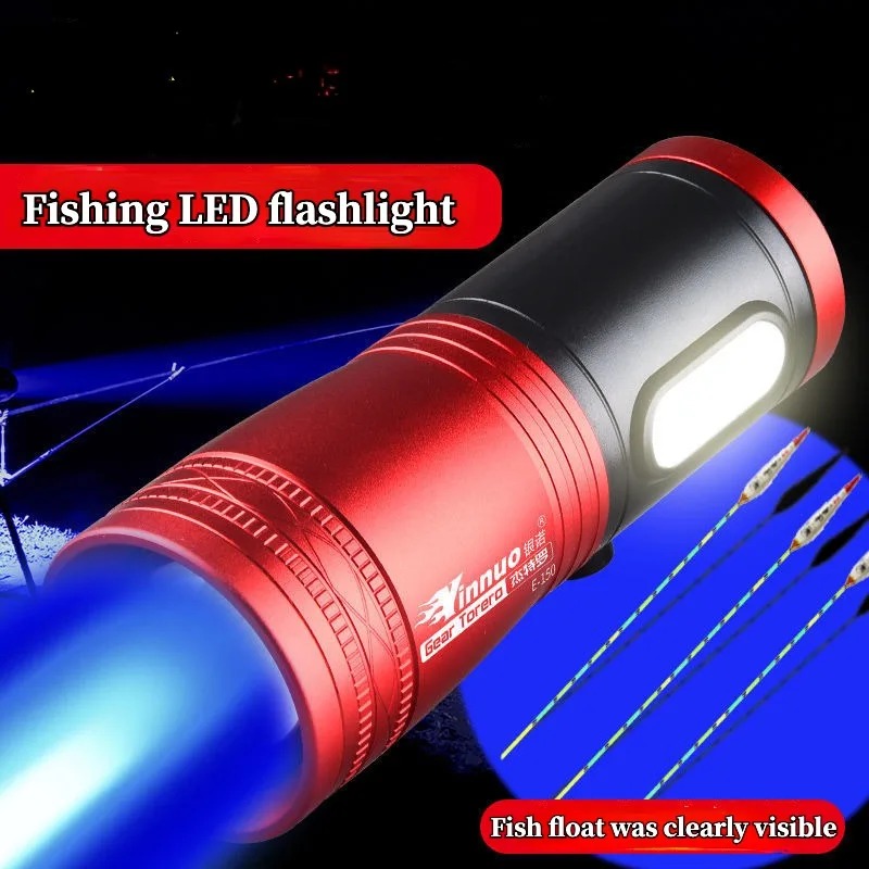 Fishing Light - 휴대용 낚시 랜턴 충전식 4광원 낚시