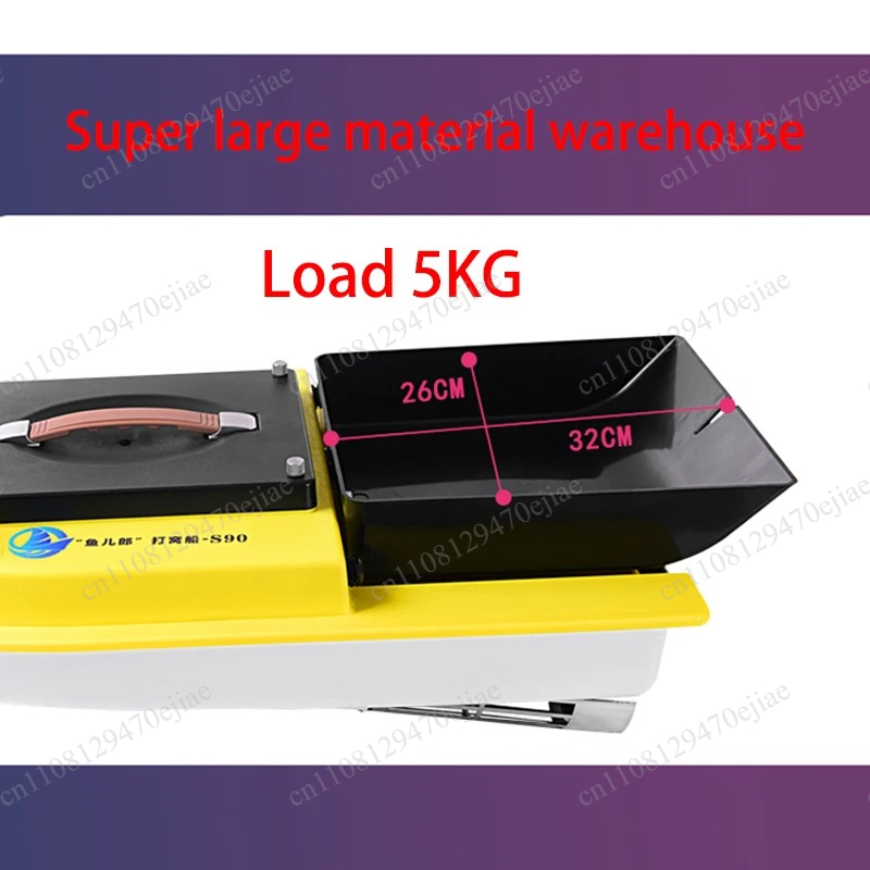 Fish Finder Gps - S90 12V RC GPS 미끼 배송