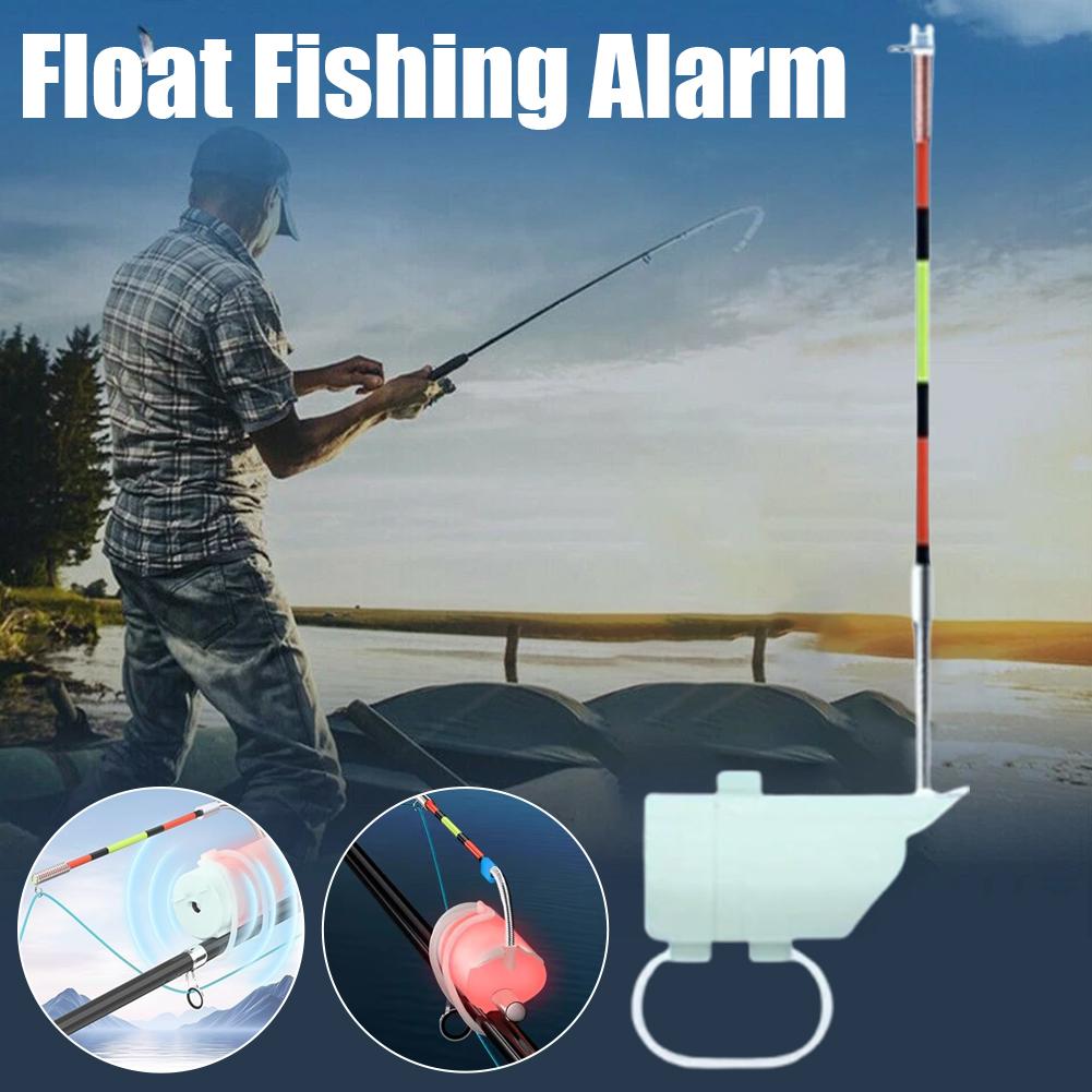 야간 낚시 플로트 바이트 알람 LED 조명 및 사운드  - Fish Alarm 리뷰 및 가격