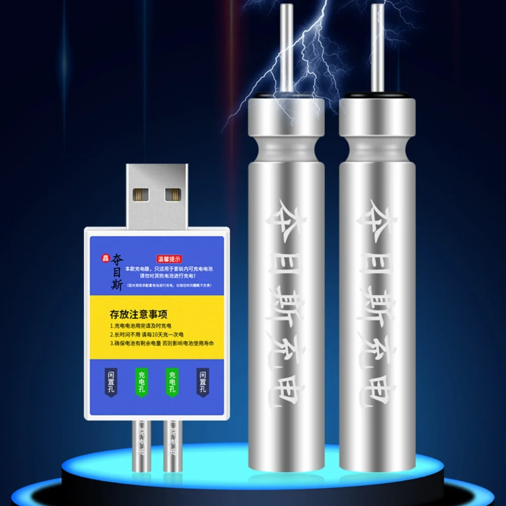 CR425 플로트 충전식 배터리, CR425 USB 충 - Fish Finder Charger 리뷰 및 가격