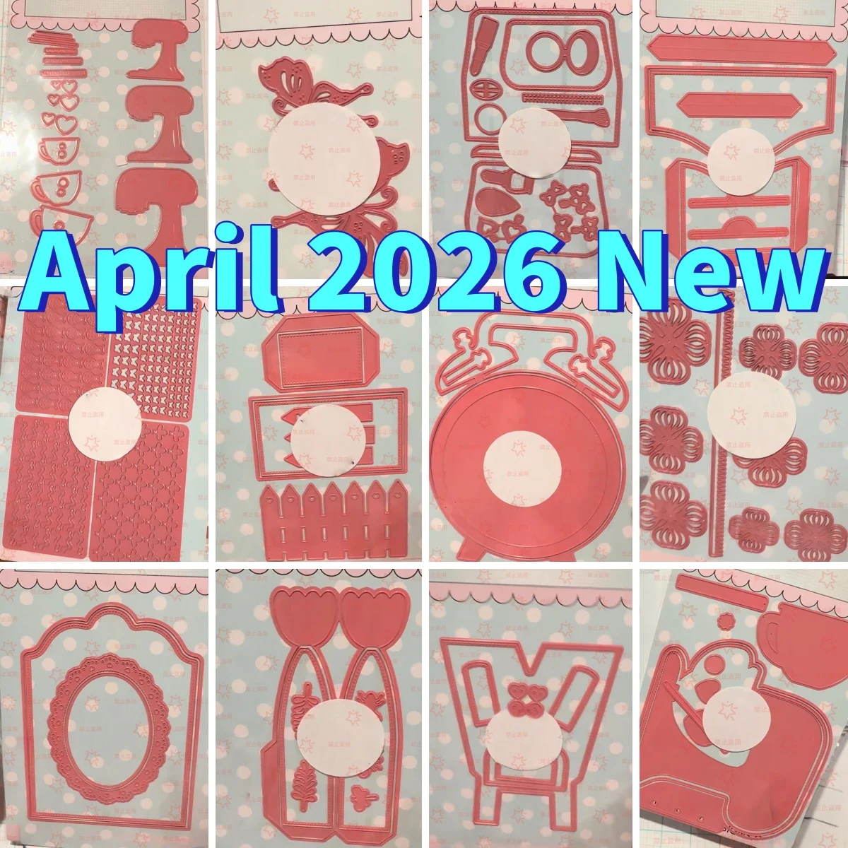 2026년 4월 펜스 알람 시계 화장품 펜스 금속 커팅 - Fish Alarm 리뷰 및 가격