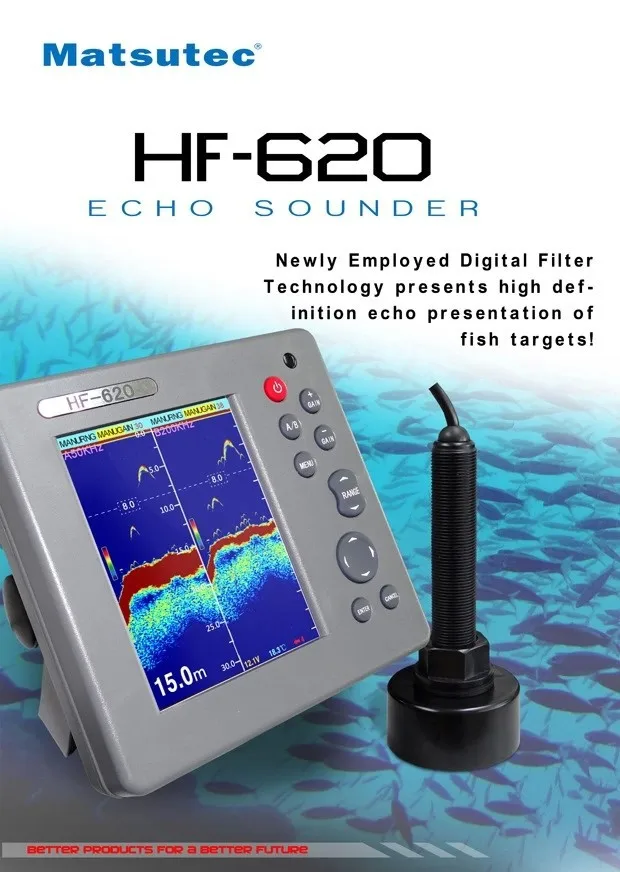마츠텍 HF-620 마린 컬러 에코 사운더 어군탐지기  - Fish Finder Charger 리뷰 및 가격