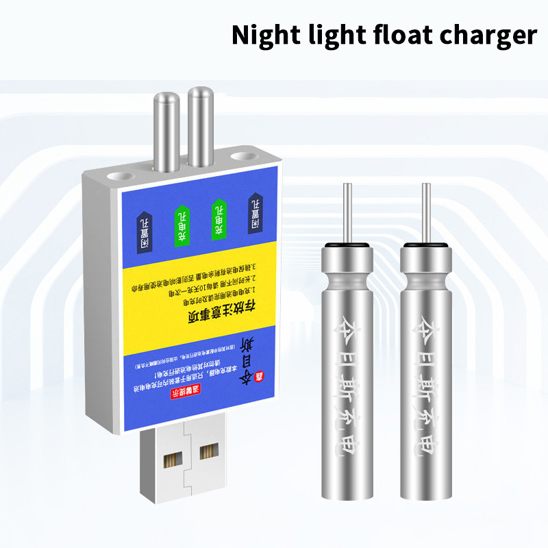 플로트 충전식 배터리 CR425 USB 충전기 충전 액 - Fish Finder Charger 리뷰 및 가격