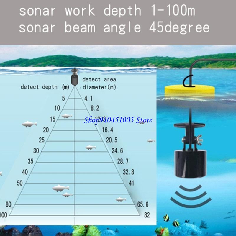 77HC 휴대용 소나 물고기 파인더 핸드 헬드 물고기  - Fishing Depth Finder 리뷰 및 가격