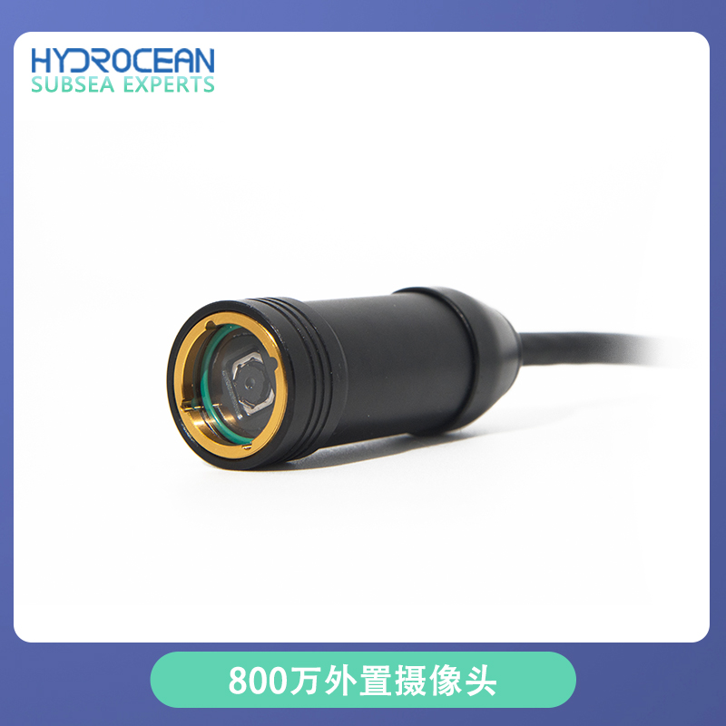 하이드로션 ROV 8메가픽셀 외부 USB 카메라 수중  - Underwater Camera 리뷰 및 가격