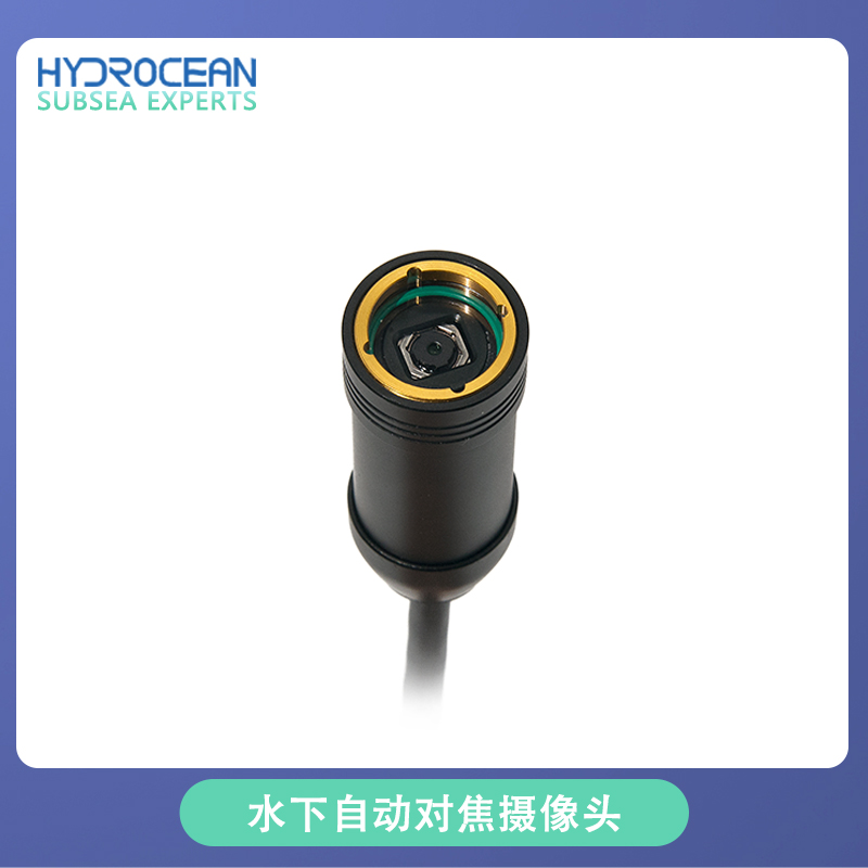하이드로션 ROV 8메가픽셀 외부 USB 카메라 수중  - Underwater Camera 리뷰 및 가격