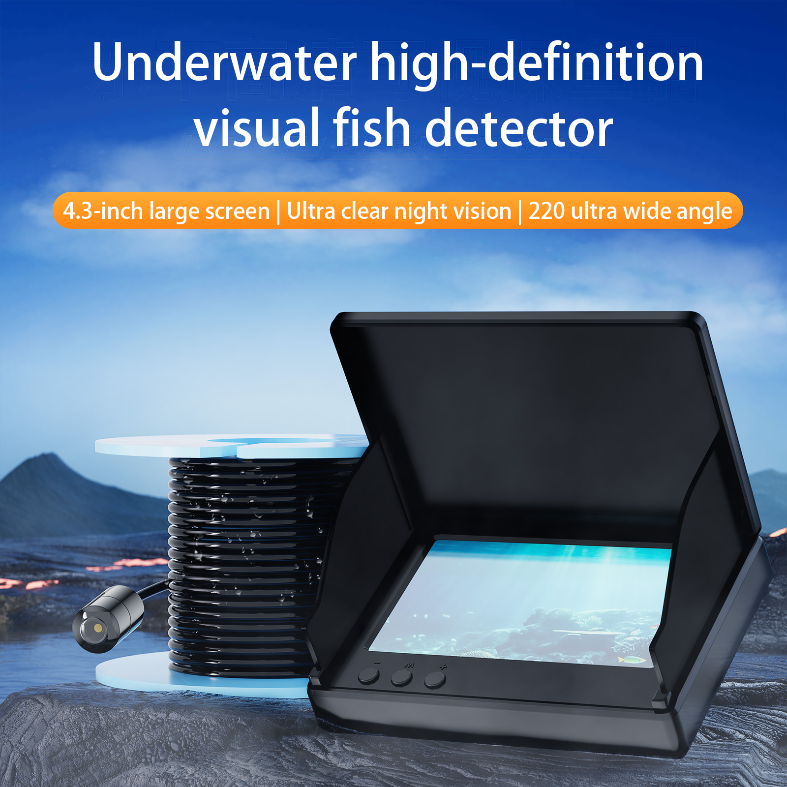 4.3인치 수중 15/30M 낚시 카메라 시각 내시경  - Fishing Camera 리뷰 및 가격