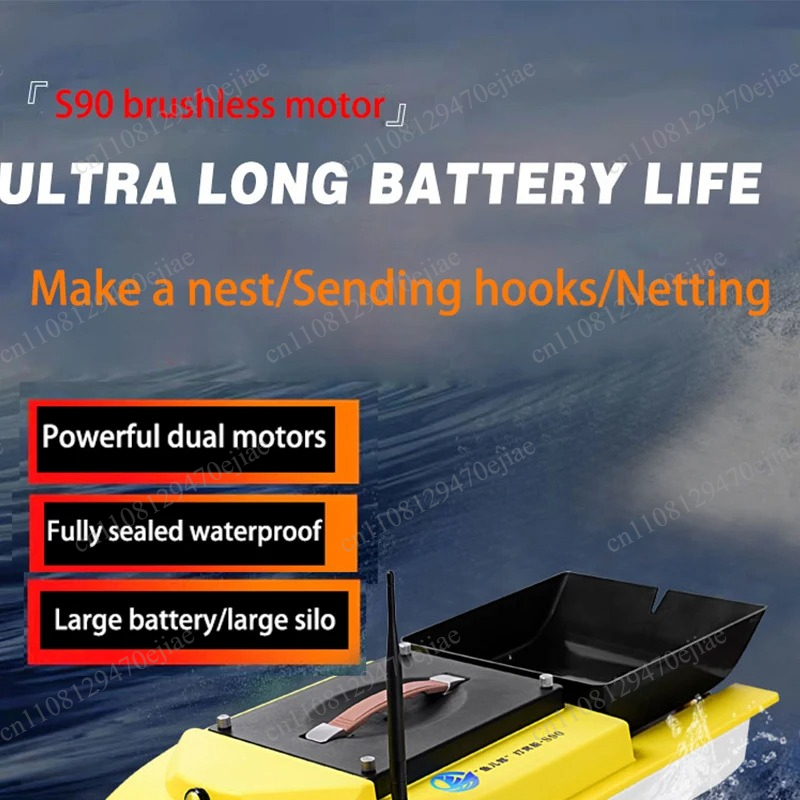 S90 12V RC GPS 미끼 배송 보트 - 600m - Fish Finder Gps 리뷰 및 가격